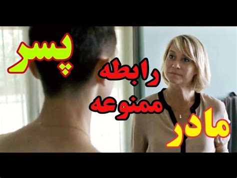 فیلم سوپر مادر وپسر